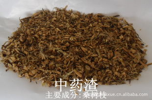 飼料添加劑產(chǎn)品列表 | 007商務站全球網(wǎng)上貿(mào)易平臺