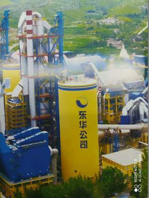 山東東華水泥參評(píng)“百年匠星”評(píng)選活動(dòng)，探索互聯(lián)網(wǎng)文化新路徑