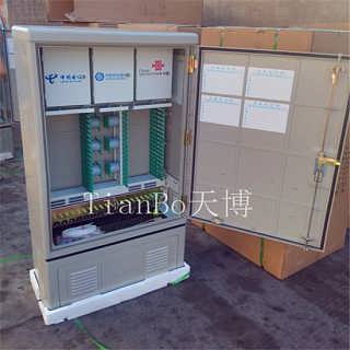 精品推薦 慈溪市天博通信設(shè)備廠——專業(yè)通訊設(shè)備解決方案