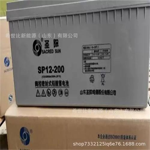100組12V100AH蓄電池組 發電廠、變電站與電信通訊設備的動力保障核心