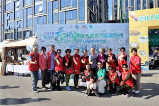 愛泉城講文明樹新風(fēng) 旅游志愿者以微笑服務(wù)，點亮中秋佳節(jié)旅途